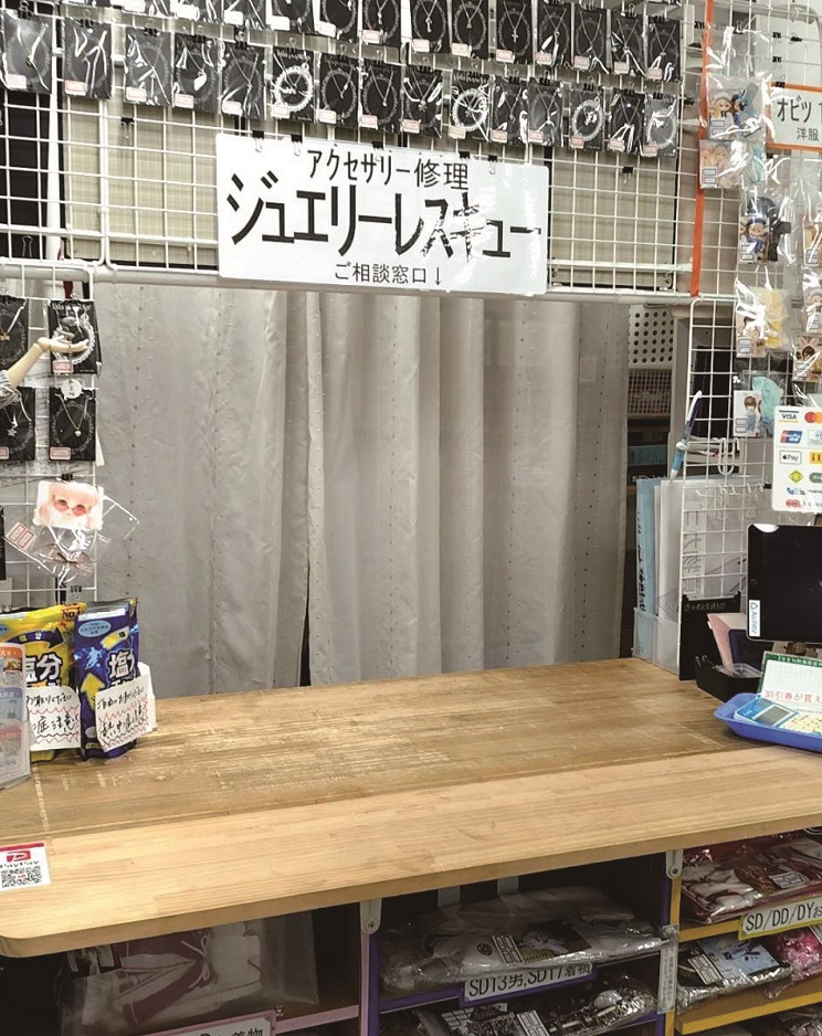 ジュエリーリフォーム ジュエリーリペア 即日 当日受け取り 当日お直し 東京 秋葉原 千駄木 指輪サイズ直し リングサイズ直し ピアスポスト折れ　ピアスポスト直し チェーン切れ チェーン直し クリーニング ジュエリークリーニング ジュエリー磨き ジュエリー磨き直し 刻印 刻印消し 全国配送